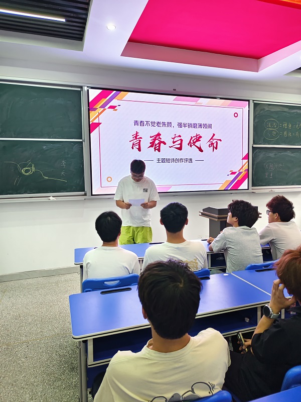 圖片7.jpg