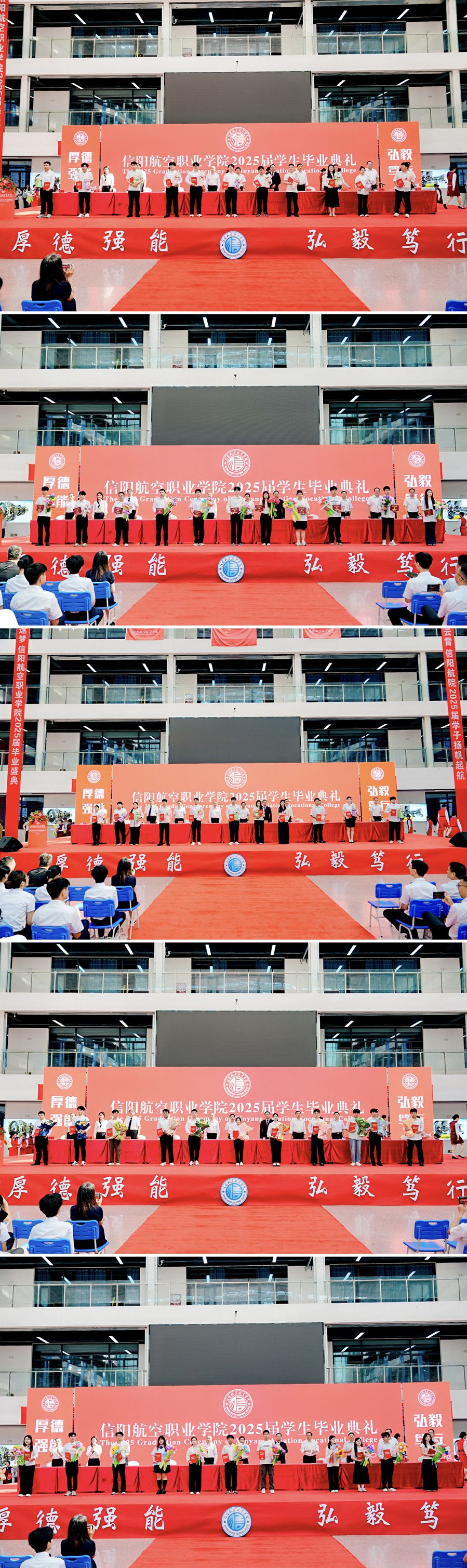 微信圖片_20250623112811_副本.jpg